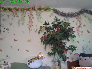 aliceriverscam — 2025-09-16 21:34 aliceriverscam — 2025-09-16 21:34
