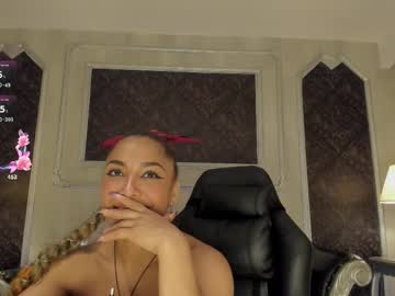 amarafire โ 2025-10-29 07:59 amarafire โ 2025-10-29 07:59