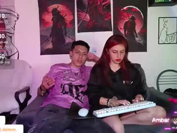 ambar_and_daimon_ โ 2025-09-26 13:27 ambar_and_daimon_ โ 2025-09-26 13:27