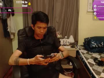 asian_sexfiend69 — 2025-08-29 15:29 asian_sexfiend69 — 2025-08-29 15:29