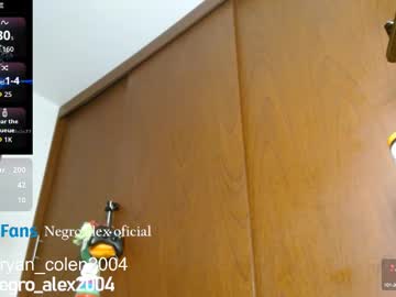 bryan_colen — 2025-10-14 11:19 bryan_colen — 2025-10-14 11:19