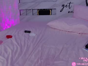 greatcoincidence — 2025-10-16 08:44 greatcoincidence — 2025-10-16 08:44