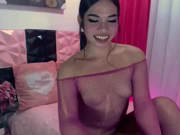 itsme_anastasia69 — 2025-10-26 08:51 itsme_anastasia69 — 2025-10-26 08:51