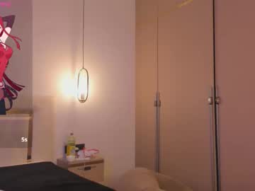 koyoomi — 2025-10-16 10:05 koyoomi — 2025-10-16 10:05