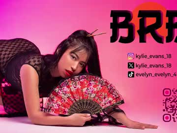 kylie_evans_18 — 2025-10-20 06:38 kylie_evans_18 — 2025-10-20 06:38