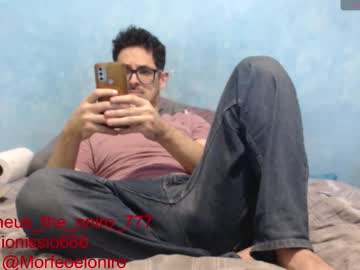 morpheus_the_oniro — 2025-08-20 15:49 morpheus_the_oniro — 2025-08-20 15:49