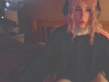 notyourfemboi — 2025-08-21 01:38 notyourfemboi — 2025-08-21 01:38