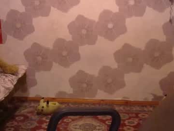 queen_daenerys — 2025-09-26 19:04 queen_daenerys — 2025-09-26 19:04