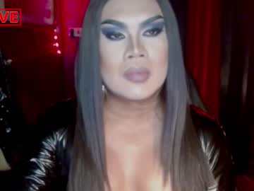 temptress_cocoxxx — 2025-10-16 21:10 temptress_cocoxxx — 2025-10-16 21:10